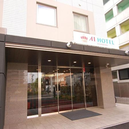 AI HOTEL Hashimoto Sagamihara Eksteriør billede