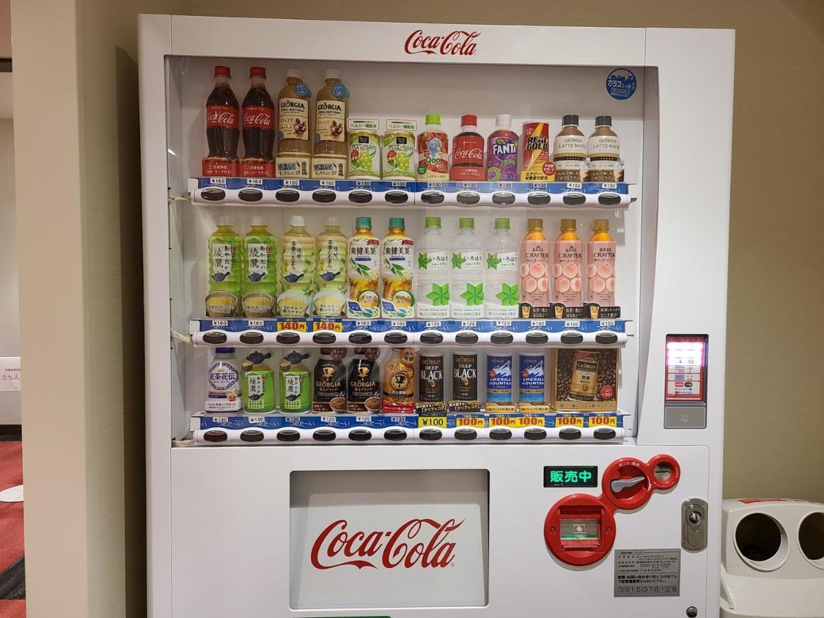 AI HOTEL Hashimoto Sagamihara Eksteriør billede