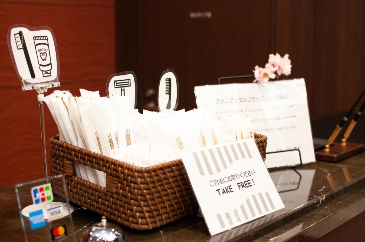 AI HOTEL Hashimoto Sagamihara Eksteriør billede
